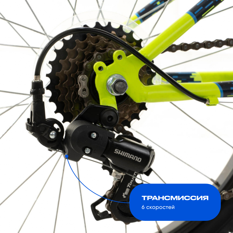 Rockrider st 500 20 discount